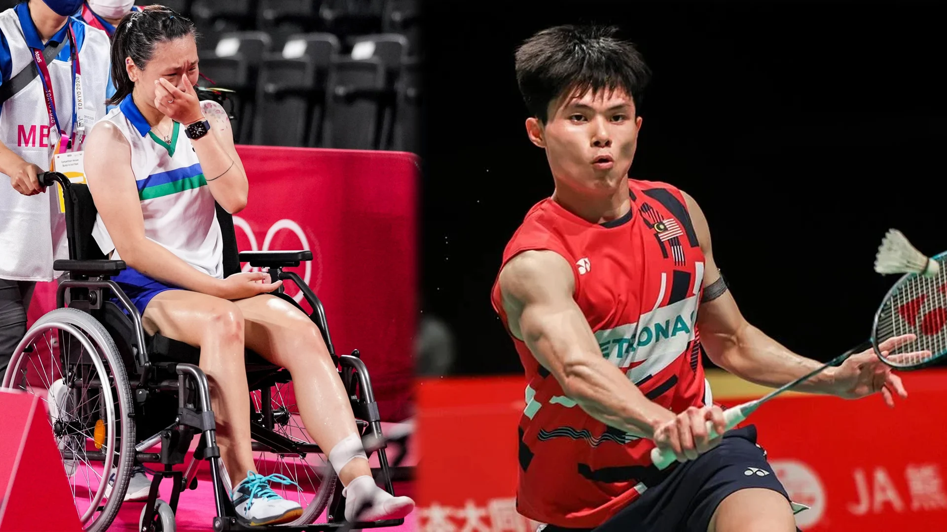 审查